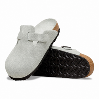 Pure Sage Tonal